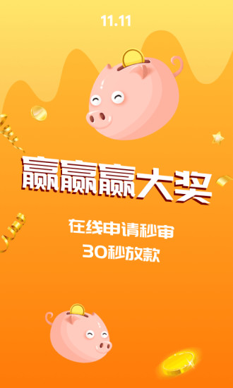 �¹�����iOS������v1.0 �ٷ���