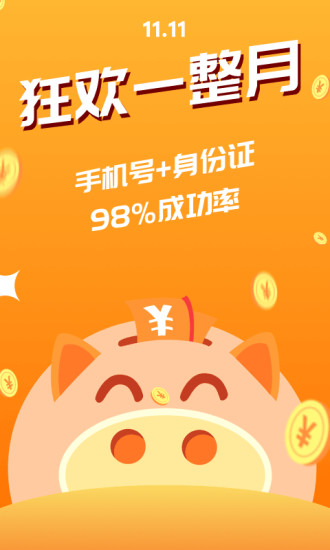 �¹�����iOS������v1.0 �ٷ���
