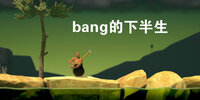 bang���°���