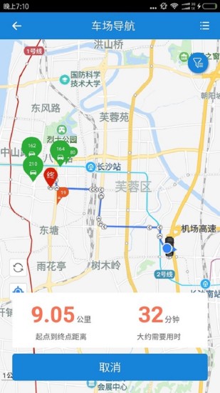��������app����v2.0 ��׿��
