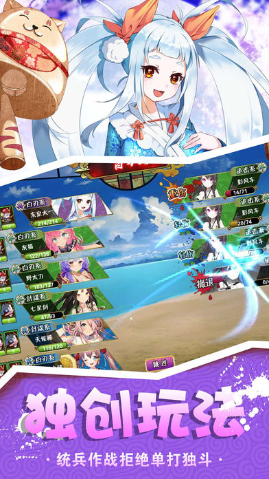 ����Ԫ�ػ��漣ol�ٷ�������v1.0.0 ios��