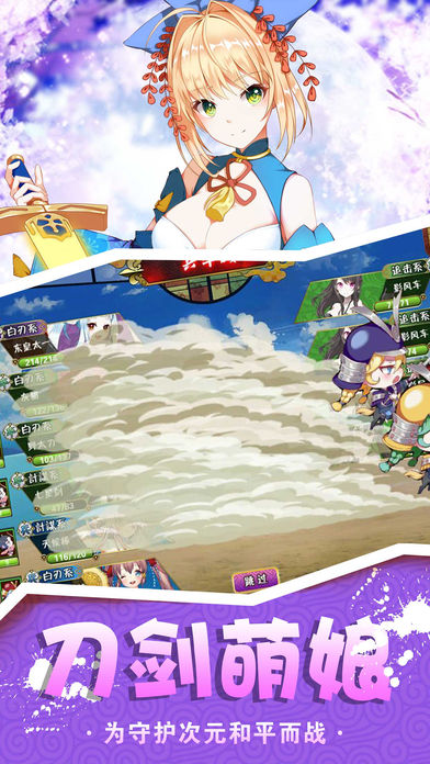 ����Ԫ�ػ��漣ol�ٷ�������v1.0.0 ios��