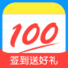 ��ҵ��9.4.4ƻ���ֻ�������v9.4.4 iPhone��