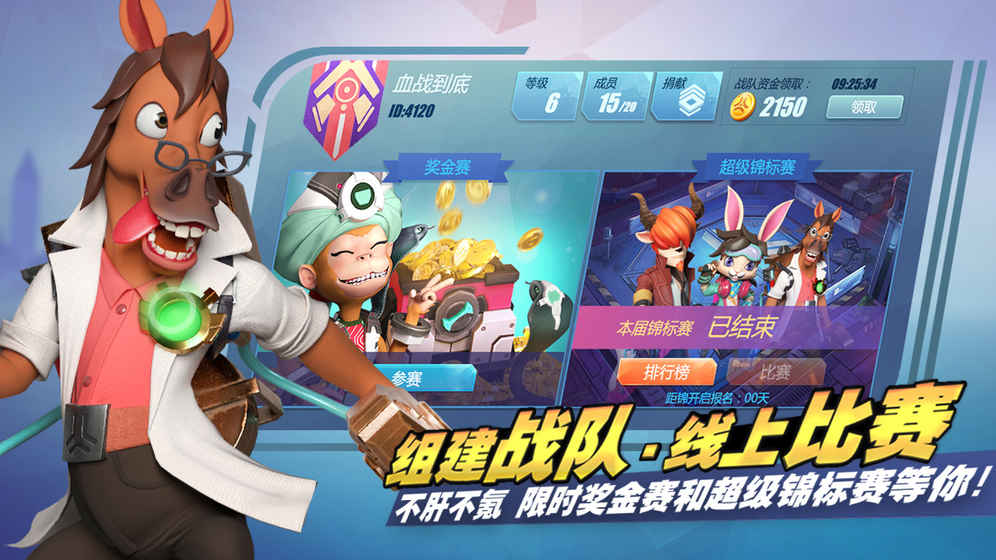 �ع�С���ƽ������v1.0 ���°�