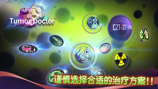 ����ҽ��ios��Ѱ�����v1.1.4 iPhone/ipad��