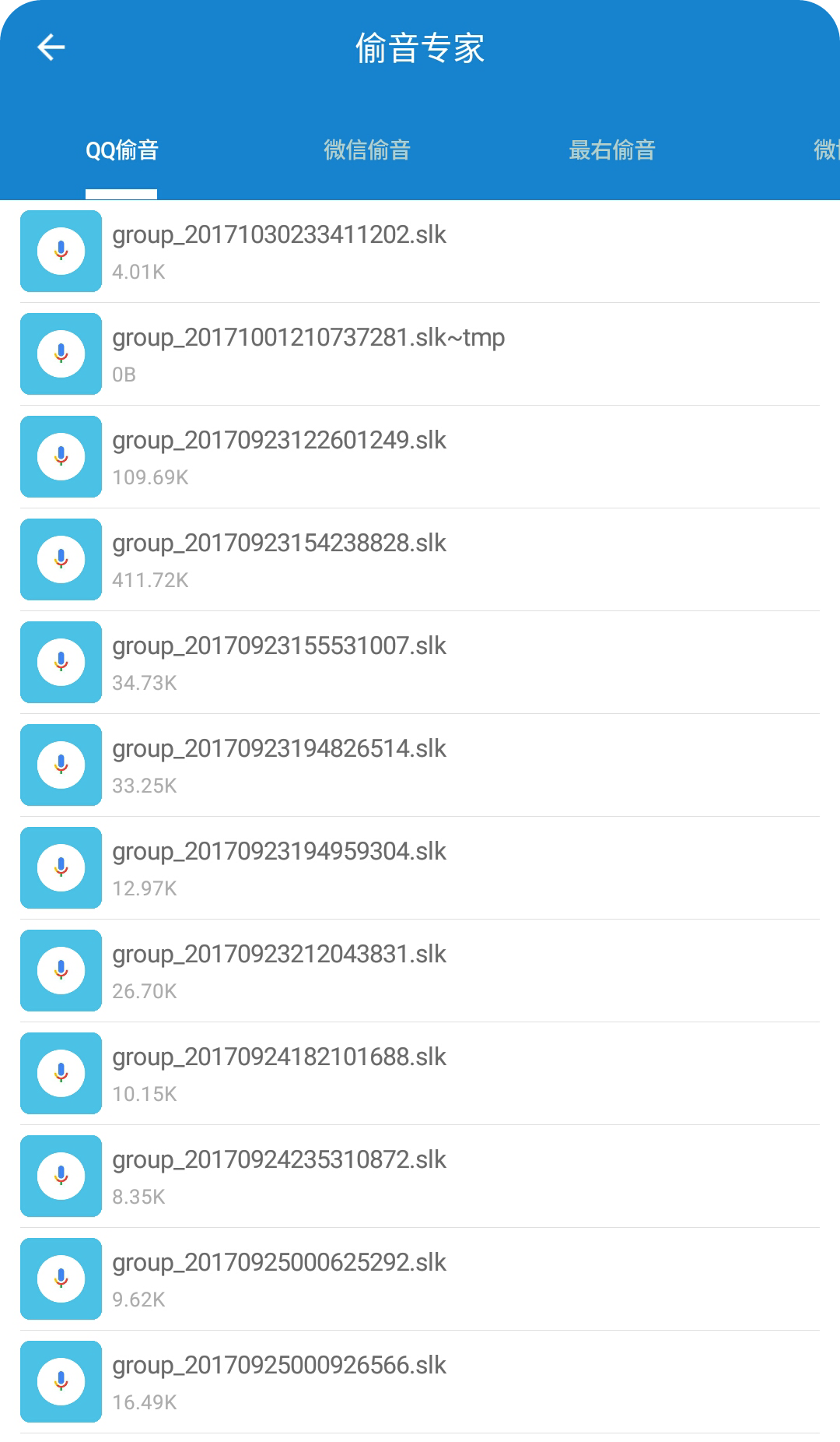 �Ұ������ƽ������v2.0 ��Ѱ�
