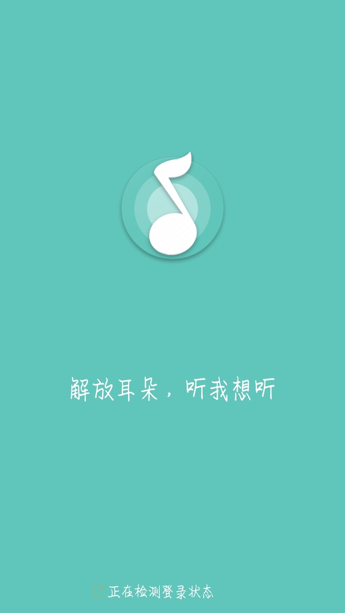 ԭ��2.3���°�����v2.3 ��׿��