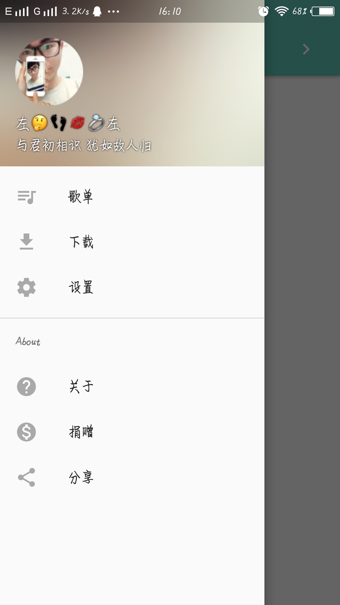 ԭ��2.3���°�����v2.3 ��׿��