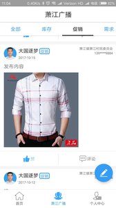��������App��׿��v1.0  ���°�