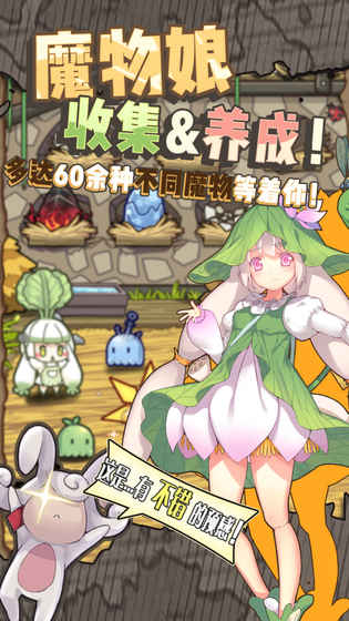������֮���ƽ������v1.0 ���°�