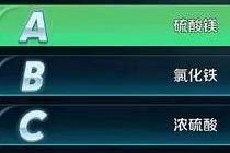 ��ȵƤ��������ʿע�������п���������Һ�� ����֪�������籩��