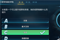 Ů洵���Ұ��������ʲô������������ ������֪���е��Ѷ���Ŀ��ȷ��