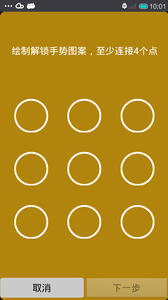 ������appv1.2.38 ��׿��