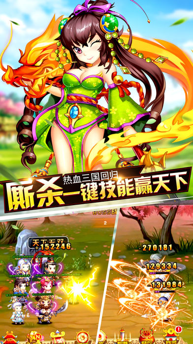 �ұ��������ιٷ�������v1.0 ios��