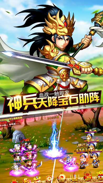�ұ��������ιٷ�������v1.0 ios��