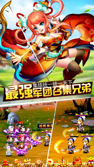 �ұ��������ιٷ�������v1.0 ios��