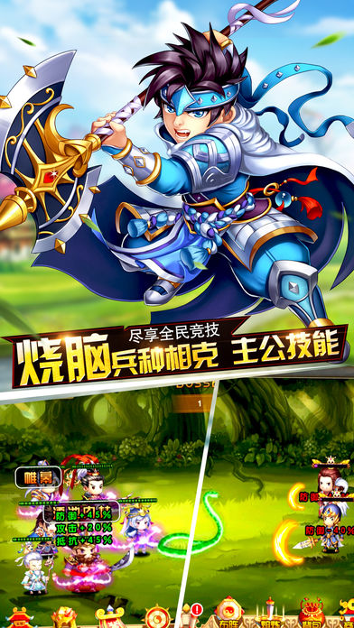 �ұ��������ιٷ�������v1.0 ios��