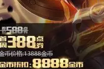 ��Ӣ��Ů洵����ܽ���ۿۼ��Ƕ��� 8888��Ҿ��ܴ��ؼ�