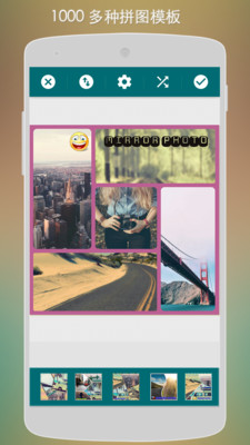 �������appv1.8.9 ��׿��