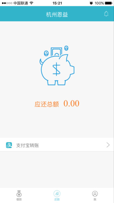 ���״�appv15.2.0 ��׿��
