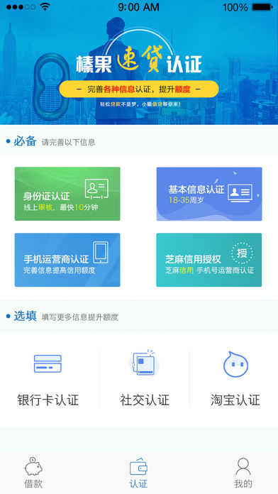 黹��ٴ�appv1.0.0 �ٷ���