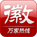 ������Ѷappv4.4.1 ��׿��