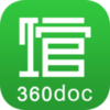 360doc����ͼ���������appv5.0.0 ���°�
