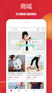 VV�罻appv1.0.12 ��׿��