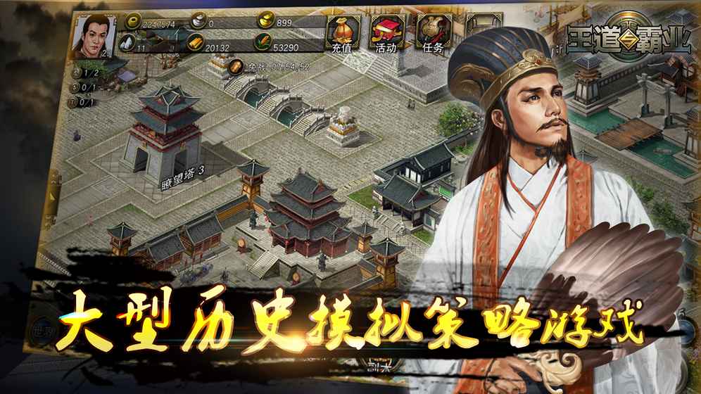 �������ҵ���ιٷ�������v1.0 ��׿��