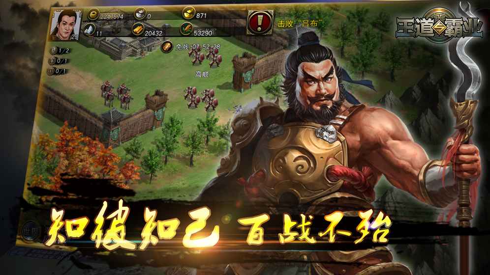 �������ҵ���ιٷ�������v1.0 ��׿��