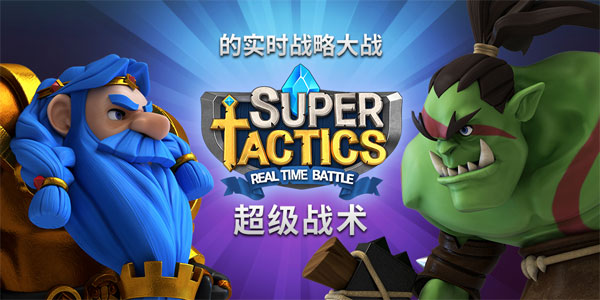 ����ս����������-����ս���ٷ�/�ڲ�/����/�ٶȰ�