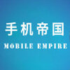 mobile empire��Ϸ���İ�����v1.0 ��׿��