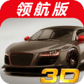 3D��Ʒ�������ιٷ�������v1.3 ��׿��