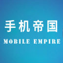 Mobile Empire���ΰ�װ������v1.0 ���°�