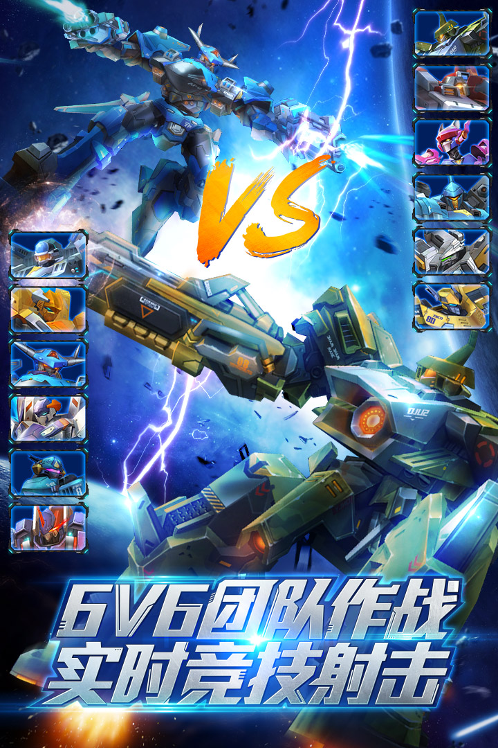 ���׾������ε��԰�����v2.17.1109 �ٷ�PC��