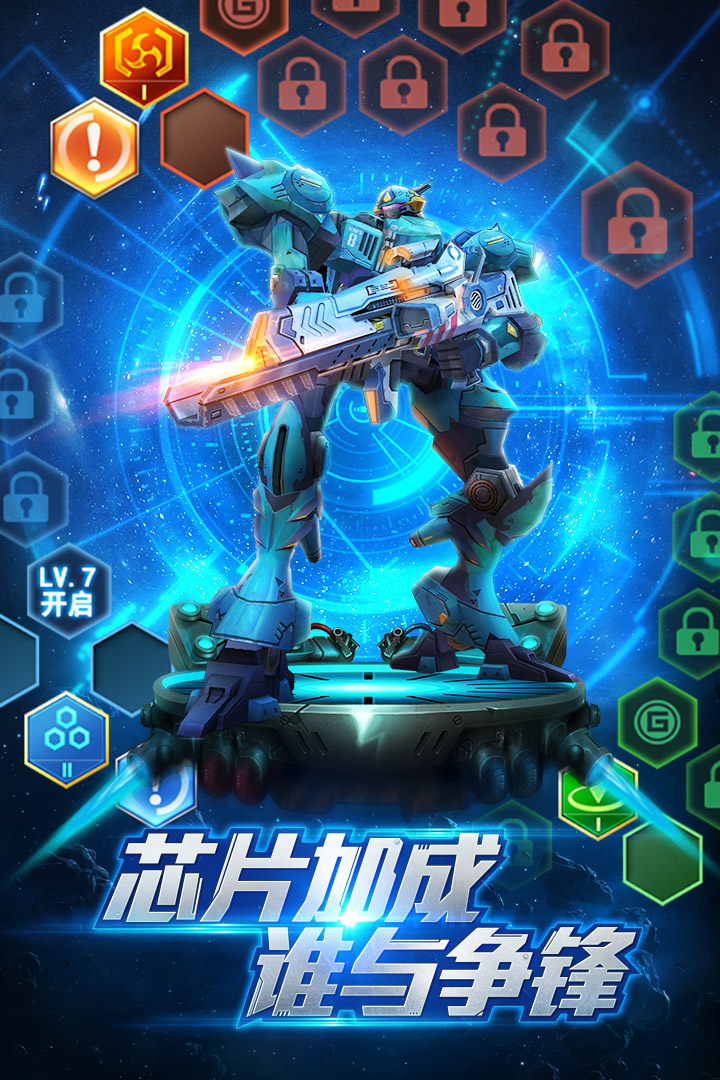 ���׾������ε��԰�����v2.17.1109 �ٷ�PC��
