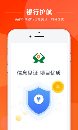 e�ھ���app����v1.3 ���°�