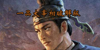 һƷ�������ƽ��