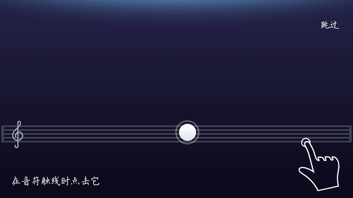 Piano(Yokee�����ƽ������)v1.0.262 ��Ѱ�