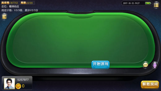 �˰���ţţ����ios������v1.0 ���°�