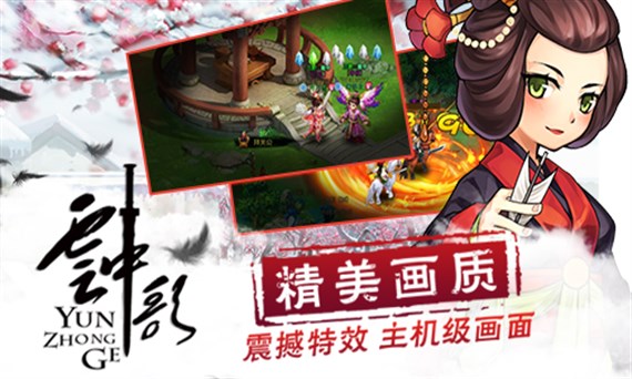 �۸����ιٷ�������v1.0 ��׿��