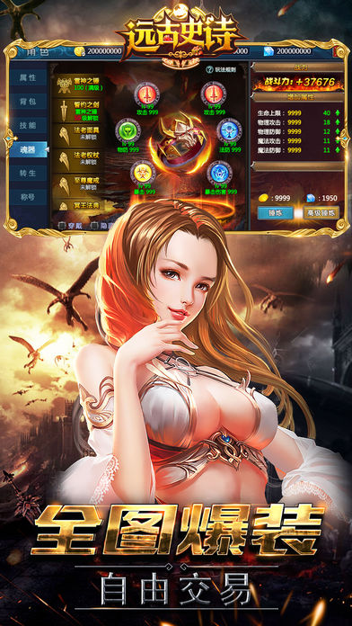 Զ��ʷʫ���ιٷ�������v1.0 ��׿��