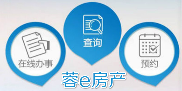��e����-��e����app-��e��������-�ɶ������������app