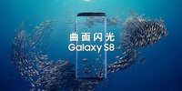 s8��������