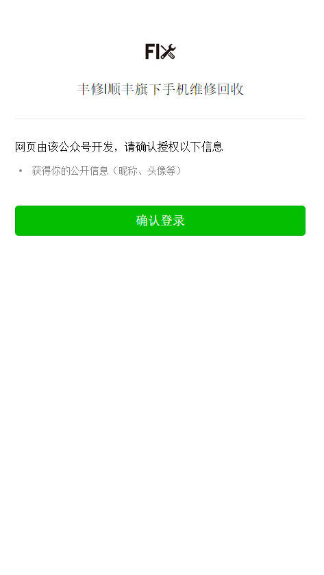 ����app����v1.0.7 ���°�