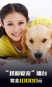 �޿�С��Ƶapp����v1.1.5 ���°�