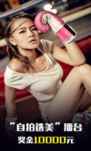 �޿�С��Ƶapp����v1.1.5 ���°�