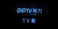 PPTV����TV��