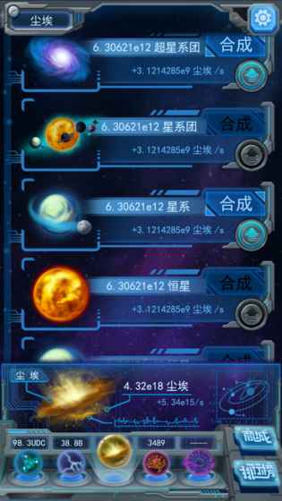 ������Դ1.2�ƽ������v1.2 ���°�