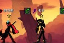 ���������2��ǿ���ݴ��� ���������2���ݴ�����ϸ���